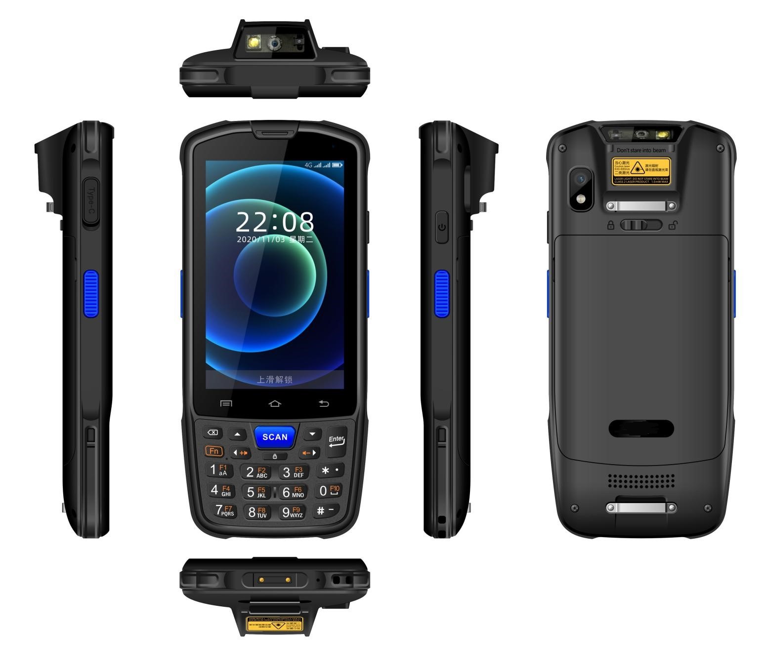 堅果JR006數據采集器-手持終端