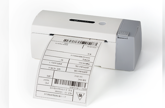 CD41-四寸熱敏條碼打印機(jī)