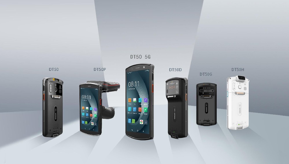 手持終端是什么，有哪些特性，主要應用于那些行業