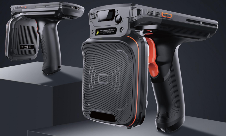 軍隊(duì)資產(chǎn)管理盤點(diǎn)設(shè)備