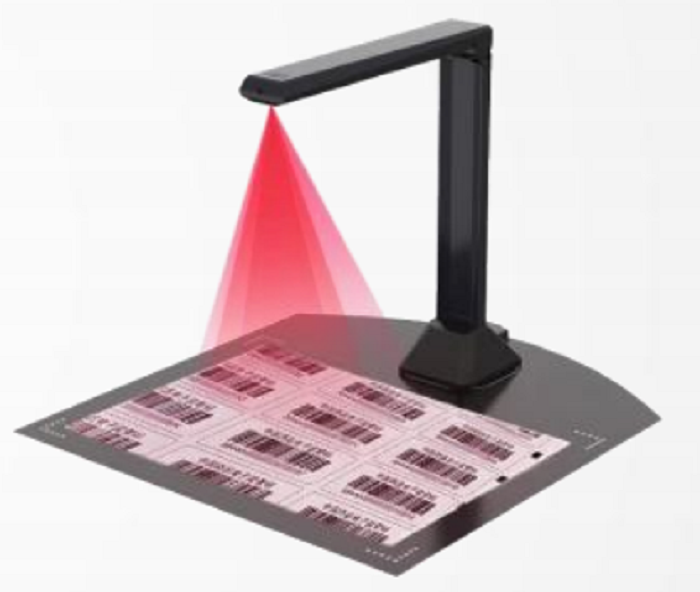 藥品追溯碼掃描